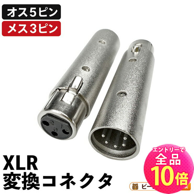xlr5-3_thumb.jpg