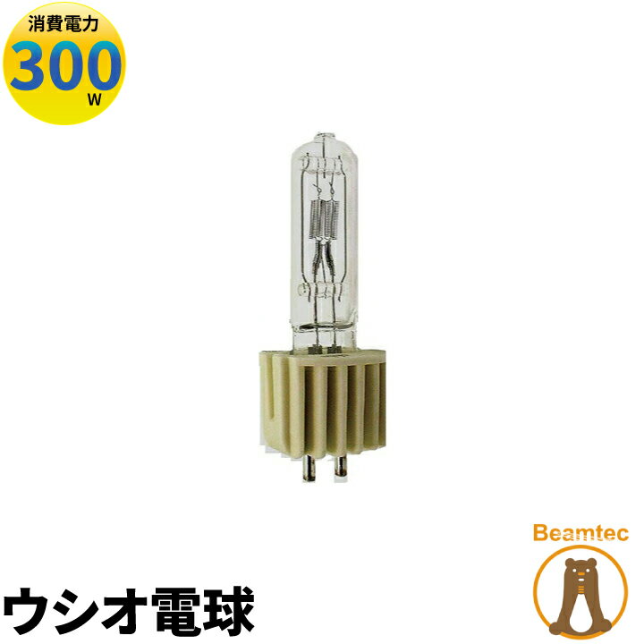 USHIO ŵ HPL100V500WC ӡƥå