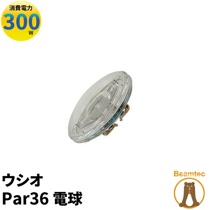 楽天市場】jp100v300wc/w/s3/sの通販 楽天市場】jp100v300wc/w/s3/sの通販