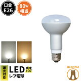 LEDŵ E26 80W  Ĵб յ ŵ к ŵ忧 830lm  870lm LB3026D ӡƥå