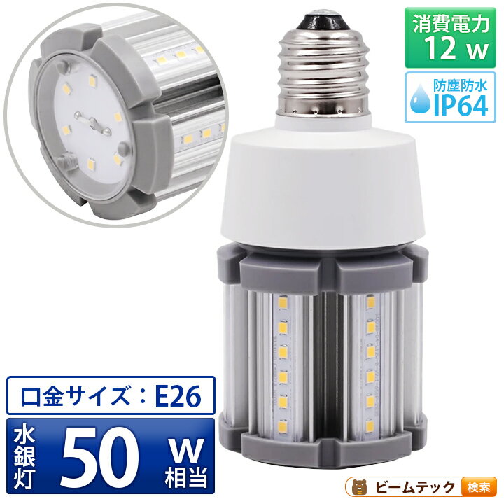LEDŵ 饤  E26 50W  ŵ忧  Ÿ¢ ۸ ϩ    LBGS39-12-...