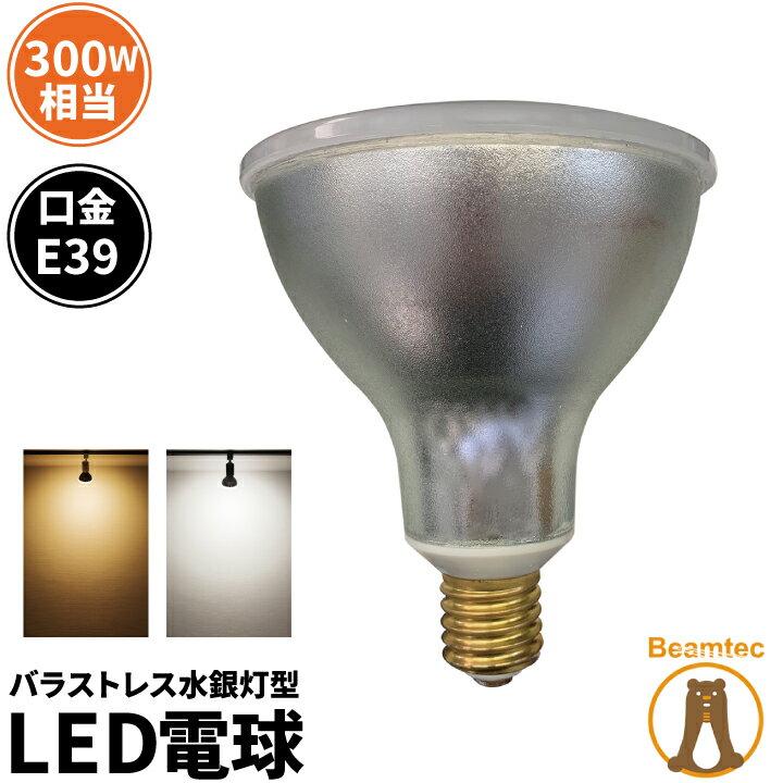 【P7倍5日23:59迄】LED E11 スポットライト 電球 ハロゲン 50W 形 調光 調色 リモコン 別売り 工事不要 玄関 廊下 寝室 リビング 食卓 キッチン 洗面台 お買い得 電球 リモコンセット smoove スムーブ LDR5W2C-BABに