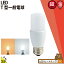 LEDŵ E26 T 60W  300 к ŵ忧 850lm  870m LDT7-60W ӡƥå