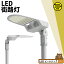 LED LEDϩ 200W 30400lm  ɿɿ Ѿ׷  RoHSǧ PSEǧ LKC-200C ӡƥå