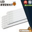 10ܥå LEDָ 20W ľ ľLED к ŵ忧 1000lm  1100lm  1100lm LT20K-III--10 ӡƥå