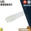 LEDָ 20W ľ ľLED к ŵ忧 1000lm  1100lm  1100lm LT20K-V ӡƥå