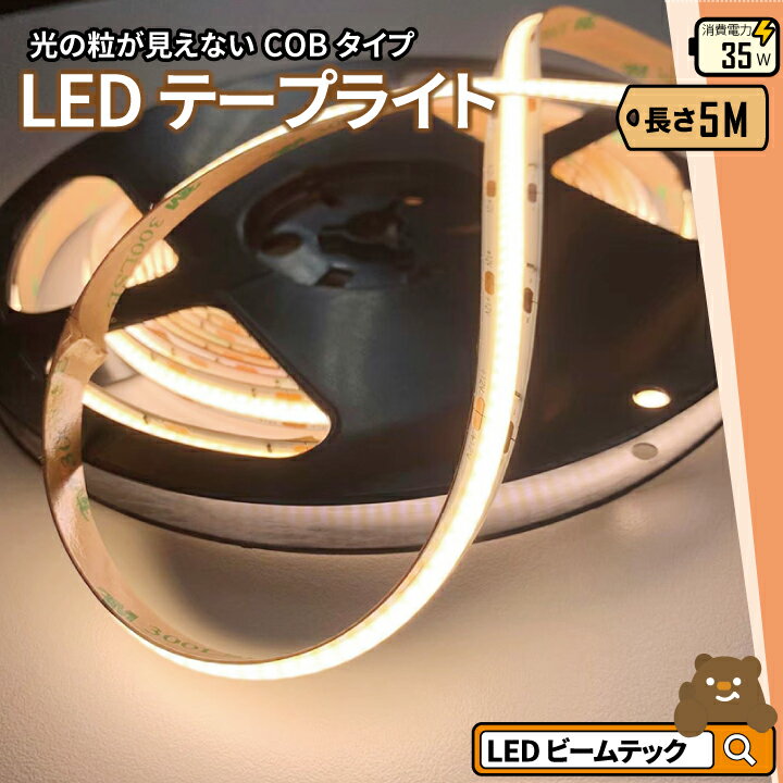 Valenti ヴァレンティ LEDテールランプ ULTRA ウルトラ (Lスモーク/Bクローム) ヴォクシー ハイブリッド ZWR80G/ZWR80W (TT80NVU-SB-2