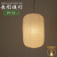 ڥȥ饤 1 E26 LED  ŷ   楷   ¥  WAT2035 ӡƥå