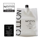 ポイント5倍【公式 正規品 送料無料】ノット シャンプー No.1 2000ml 業務用 NOTTO No.1 ウルトラファインバブル シャンプー さらさら つるつる サロン専売品 ウルトラファインバブル UFB ノン…