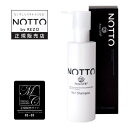 ポイント5倍ノット シャンプー No.1 250ml NOTTO No.1 ウルトラファインバブル シャンプー さらさら つるつる サロン専売品 ウルトラファインバブル UFB ノンシリコン アルコールフリー マーキュリーコスメティック