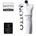 ポイント5倍 ノット シャンプー No.1 650ml NOTTO No.1 ウルトラファインバブル シャンプー さらさら つるつる サロン専売品 ウルトラファインバブル UFB ノンシリコン アルコールフリー マーキュリーコスメティック 詰め替え