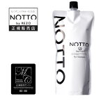 ポイント5倍【公式 正規品 送料無料】 ノット シャンプー No.1 650ml NOTTO No.1 ウルトラファインバブル シャンプー さらさら つるつる サロン専売品 ウルトラファインバブル UFB ノンシリコン アルコールフリー マーキュリーコスメティック 詰め替え