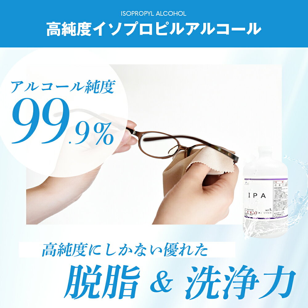 BEANEW IPA 500ml �����ץ��ԥ륢�륳���� ����99.9%�ʾ� �����ѤȤ󤬤ꥭ��å��դ� �ӡ������� æ�� ��٥������� ���饹�ݽ� (500ml)���٥��˥塼