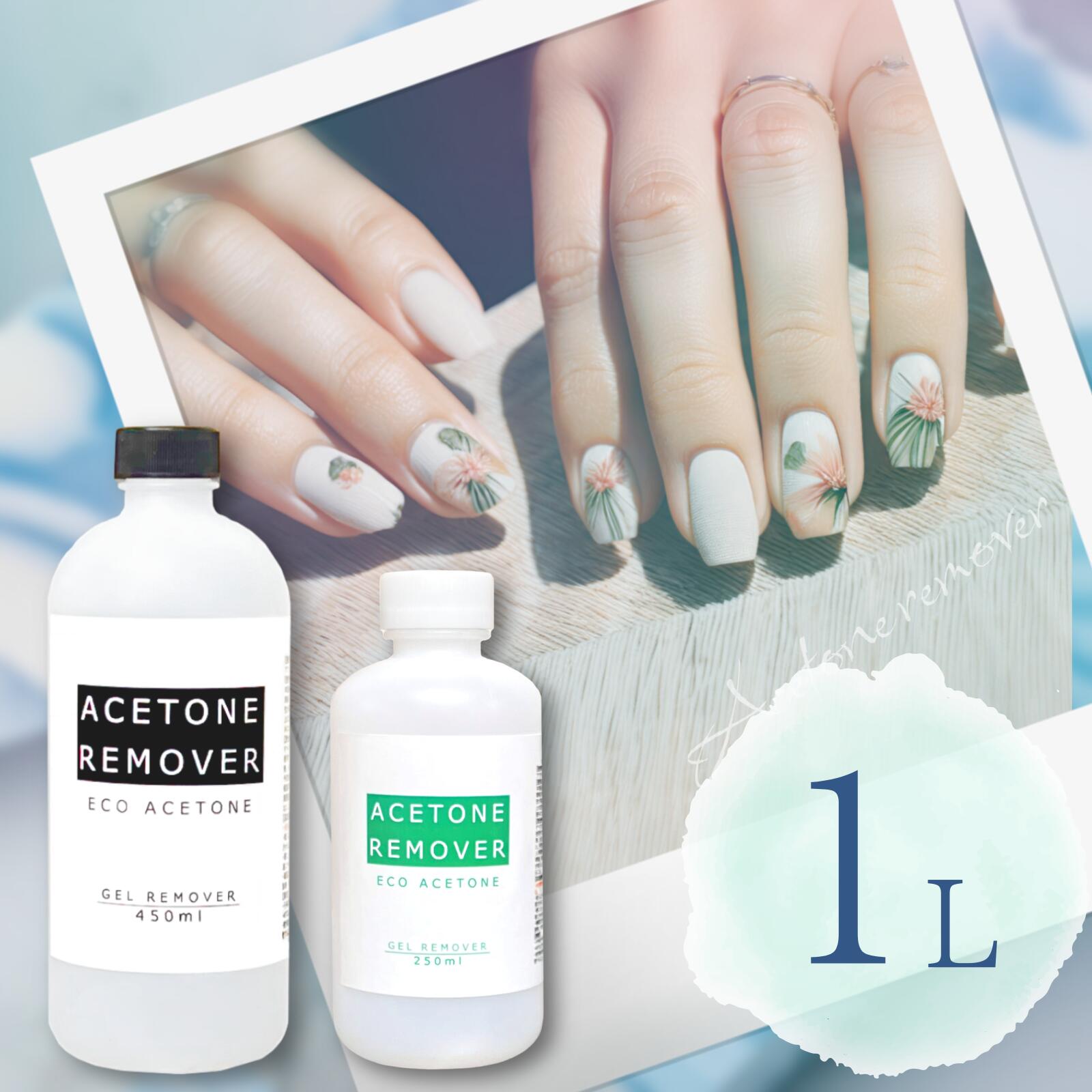 �ںǰ��ͤ�ĩ��ۡ�����̵���� �����ȥ��ࡼ�С� 1L 1000ml ������ ������ ������¤ �����ѤȤ󤬤ꥭ��å��դ� �����ȥ� �ͥ��� ��ࡼ�С� �ͥ��륪�� ������ͥ��� �ͥ����ࡼ�С� ������ æ�� ���� ���� BEANEW���٥��˥塼