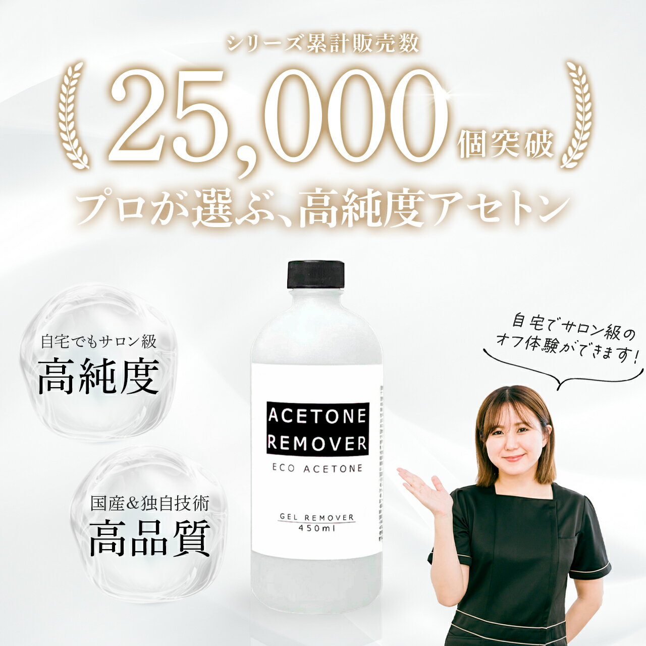 �ںǰ��ͤ�ĩ��ۡ�����̵���� �����ȥ��ࡼ�С�450ml/450ml��2�� ������ ������¤ �����ѤȤ󤬤ꥭ��å��դ� �����ȥ� �ͥ��� ��ࡼ�С� �ͥ��륪�� ������ͥ��� �ͥ����ࡼ�С� ������ æ�� ���� ���� BEANEW���٥��˥塼