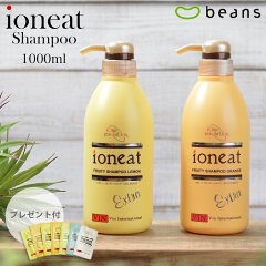 https://thumbnail.image.rakuten.co.jp/@0_mall/beans-sa/cabinet/i/th/10000009b_2.jpg