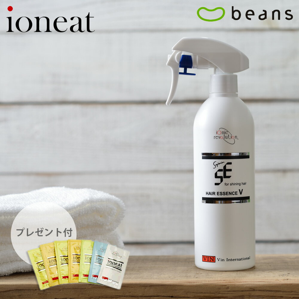 【10mlパウチ×3枚付】イオニート ネスサペリア ヘアエッセンスVハード 400ml【 頭皮 保湿 化粧水 低刺..