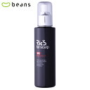 リックス グローキープエッセンス 200ml 低刺激 無添加 美容室専売 ヘアケア 育毛 女性 メンズ ハリ ボリューム くせ毛 さらさら フケ かゆみ ヒト幹...