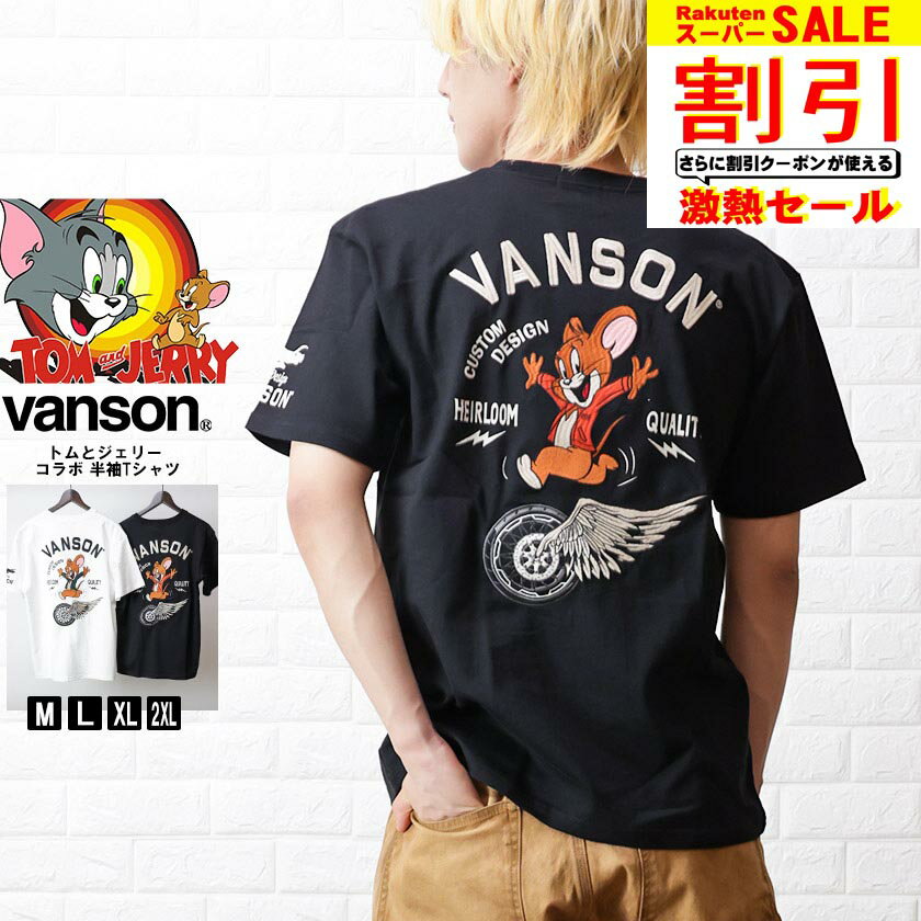 【12/4スーパーSALE 激熱20％OFFクーポ