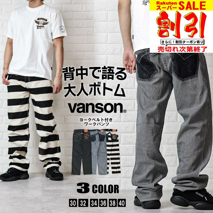 【告知！3/4 20時より 20％OFFクーポン