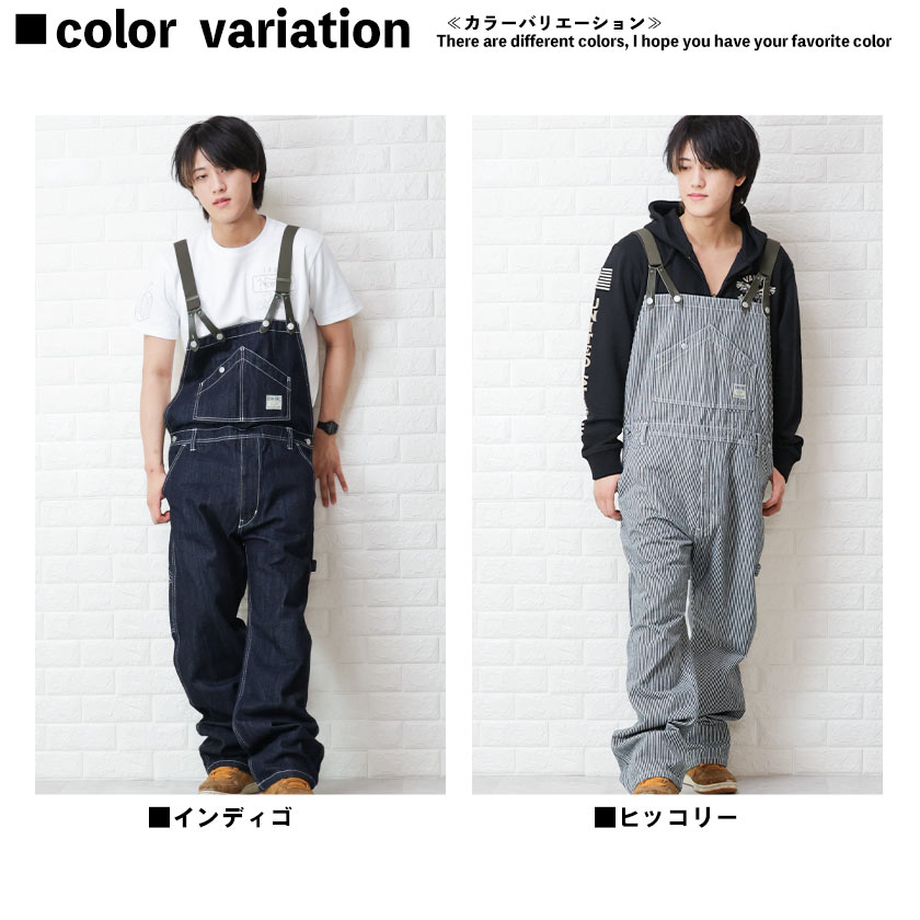 オーバーオール 秋冬 サロペット パンツ つぎ レディース カジュアル レトロ デニム ストレート クマ ワイド ブルー ブラウン