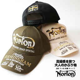Norton ノートン メンズ キャップ 迷彩 ラメ糸 刺繍 キャップ 帽子 223n8704