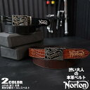 Norton ノートン メンズ ベルト 本革 日本製 リアルレザー ロゴ バックル 革 穴無 無段階 ホールレスベルト 243n8100