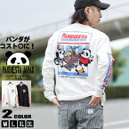 PANDIESTA JAPAN パンディエスタ パンダ ホールセール ロンT SB 熊猫印 天竺 キャラクター 可愛い メンズ 533851
