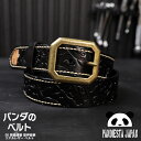 パンディエスタ ベルト メンズ オシャレ 本革 リアル レザー パンダ キャラクター アメカジ カジュアル PANDIESTA JAPAN 564451