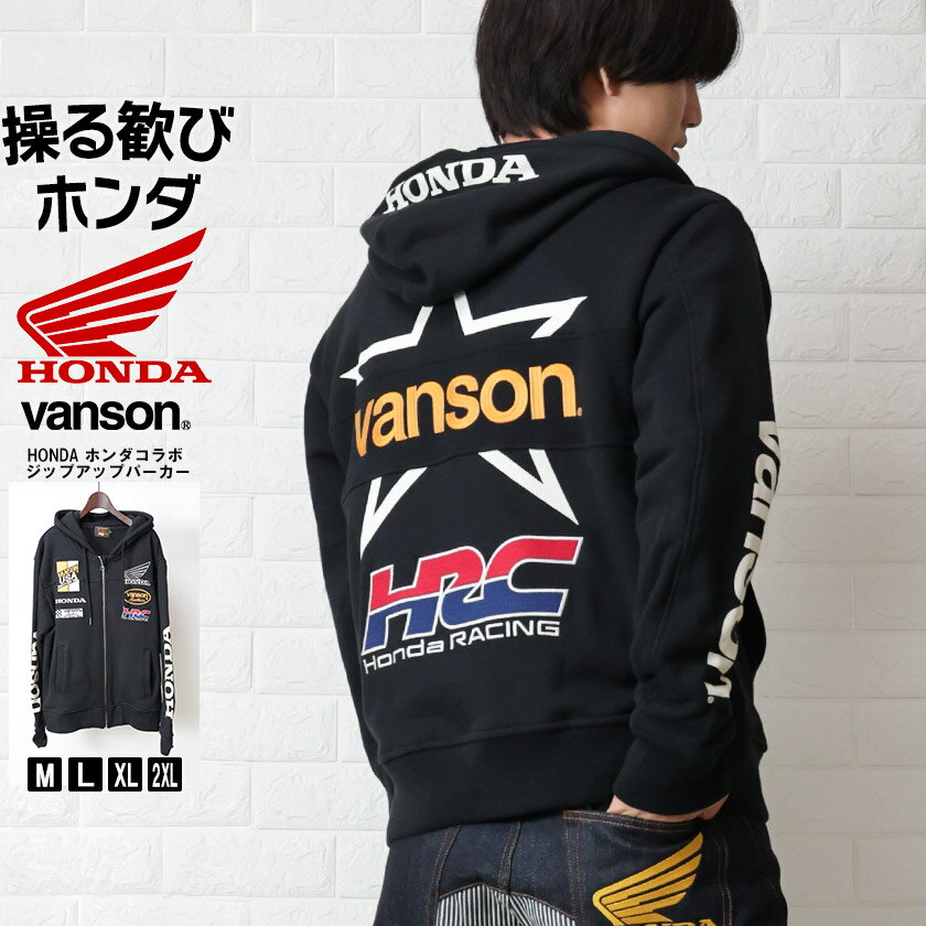 楽天市場】HRC(パーカー|トップス):メンズファッションの通販 楽天市場】HRC(パーカー|トップス):メンズファッションの通販