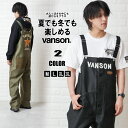 【優良ショップ受賞記念 ポイント最大10倍!】VANSON バンソン オーバーオール ブランド メンズ サロペット ワーク オールインワン オシャレ デッキ 生...