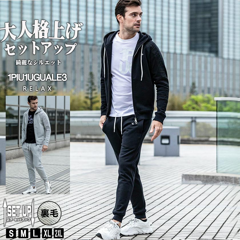 楽天市場】1piu1uguale3 セットアップ(サイズ(S/M/L)LL)の通販 楽天市場】1piu1uguale3 セットアップ(サイズ(S/M/L)LL)の通販