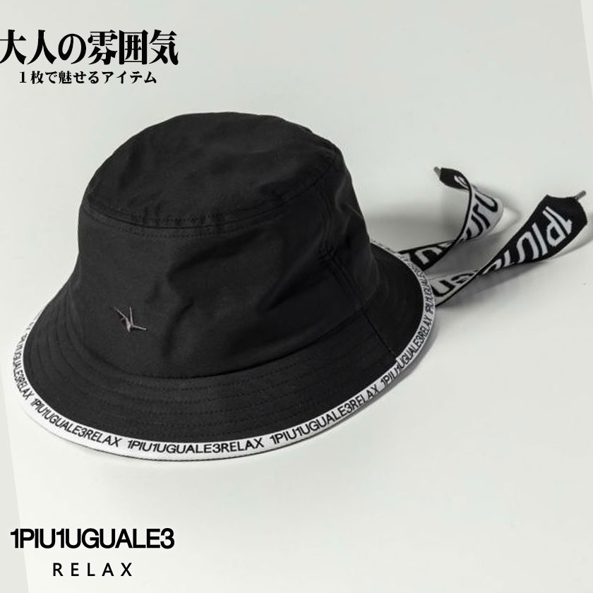 楽天市場】1piu1uguale3 ウノピュウノウグァーレトレ(帽子 楽天市場】1piu1uguale3 ウノピュウノウグァーレトレ(帽子