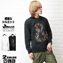 InTheAttic 長袖Tシャツ メンズ ロンT エンボス 綺麗 インジャティック 223-3796