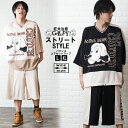 【20日までポイント最大10倍中!+割引クーポン】 【10%OFF】GALFY ガルフィー ジャージ セットアップ メンズ レディース 上下セット パチンコ ス...