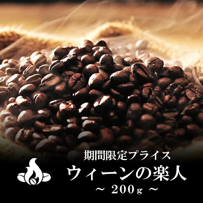 ڸץ饤ۥγڿ(200g/Ʀ)ҡƦ  ֥å ե   ̣ ҡ ץå  Ʀ  ҡ  Ʀ  Ʀ   