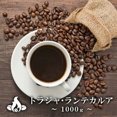 https://thumbnail.image.rakuten.co.jp/@0_mall/beans510/cabinet/beans/thum/trk-700x700-1000.jpg