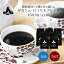 カフェオレの画像