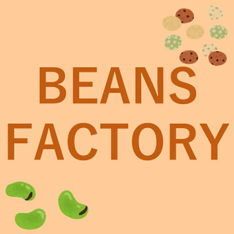 BEANS FACTORY