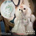 商品画像2