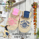 楽天Beanspet 楽天市場店【今すぐ使えるクーポン配布中♪】 犬服 パーカー コート ジャケット 秋冬 冬 犬 服 ドッグウェア 防寒 暖かい つなぎ 可愛い おしゃれ 冬用 もこもこ 小型犬 中型犬 大型犬 送料無料 ニューヨーク