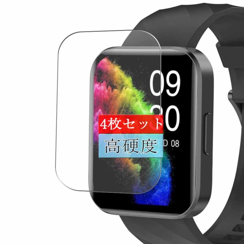4枚 Sukix フィルム RUIMEN D1 1.85インチ smartwatch スマートウォッチ 向けの 液晶保護フィルム 保護フィルム シート シール（非 ガラスフィルム 強化ガラス ガラス ケース カバー ）