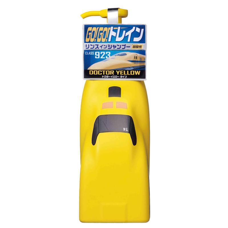 ゴーゴートレイン リンスインシャンプー 弱酸性 子供用 新幹線 電車 ドクターイエロー 300mlのサムネイル