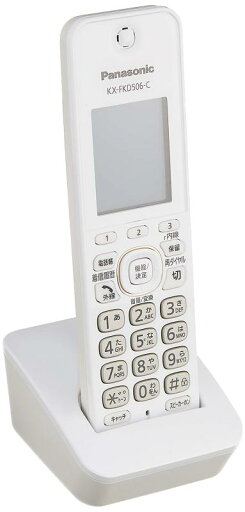 パナソニック おたっくす 増設子機 KX-FKD506-C パナソニック おたっくす 増設子機 KX-FKD506-C