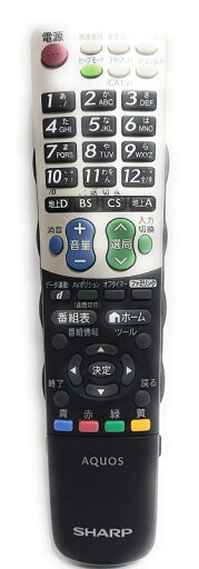 シャープ 液晶テレビ(AQUOS) 純正リモコンGA835WJSA (0126380044) シャープ 液晶テレビ(AQUOS) 純正リモコンGA835WJSA (0126380044)
