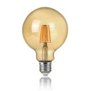 G95 LED エジソン電球 60W形相当 600lm E26 6W 復古電球 金色の外見 調光器非対応 2200K 電球色 シャンデリア 1個入り(2)