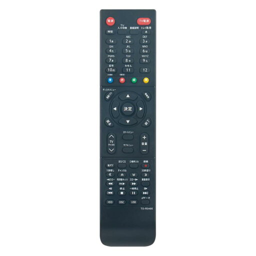 AULCMEET 代替品 SE-R0466 リモコン fit for 東芝 BD DVDレコーダー DBR-E507 DBR-E1007 DBR-W507 DBR-W1007 など AULCMEET 代替品 SE-R0466 リモコン fit for 東芝 BD DVDレコーダー DBR-E507 DBR-E1007 DBR-W507 DBR-W1007 など