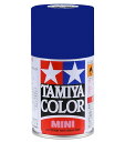 タミヤ(TAMIYA) スプレー TS-51 レーシングブルー 模型用塗料 85051(3)