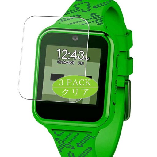 3枚 VacFun フィルム , Minecraft MIN4045AZ スマートウォッチ smart watch 向けの 保護フィルム 液晶保護 フィルム 保護 フィルム(非 ガラスフィルム 強化ガラス ガラス ケース カバー ) 3枚 VacFun フィルム , Minecraft MIN4045AZ スマートウォッチ smart watch 向けの 保護フィルム 液晶保護 フィルム 保護 フィルム(非 ガラスフィルム 強化ガラス ガラス ケース カバー )