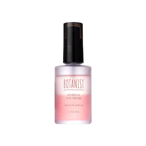 【2022春】BOTANIST(ボタニスト) ボタニカルスプリング ヘアパフューム 52ml 【2022春】BOTANIST(ボタニスト) ボタニカルスプリング ヘアパフューム 52ml